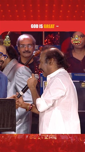 God is great ~ Watch "deva the deva" is now available on blacksheep events youtube channel and blacksheep value OTT #blacksheepvalueott #DevaTheDeva #DevaLiveinConcert | Blacksheep Events