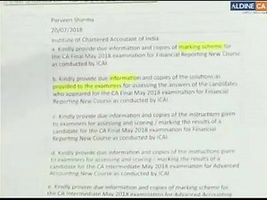 33K views · 700 reactions | ICAI REFORMS NEEDED IN EVALUATION BY PARVEEN SHARMA | The Chartered Accountancy | Facebook