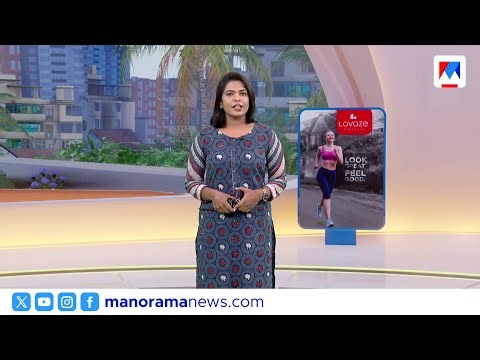 Sexual assault case filed against KSU Kannur district president; Complaint of money laundering | ...