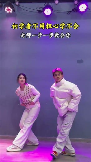 #DanceBreakdownTutorialVideos #AdultBeginnerTutorials #TeachYouToDanceStepbyStep