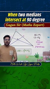when two medians intersect at 90 degree || Geometry by Gagan Pratap sir #ssc #cgl #chsl #mts #cpo | Math Concept king