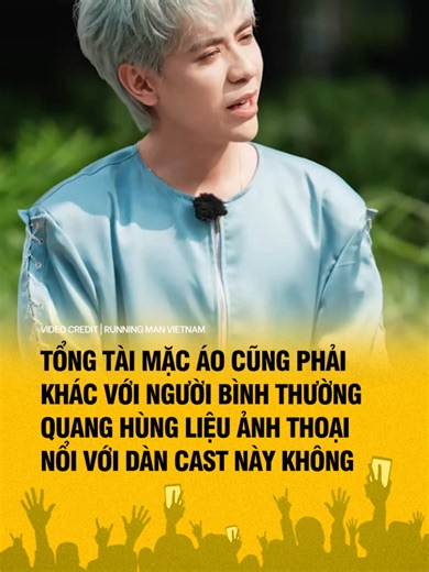 Quang Hùng và Uyển Ân trong Running Man Việt Nam