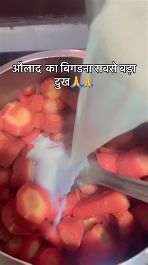 Sapna Wadhwa Bhutani on Instagram: "सबसे बड़ा दुख🙏🙏#foryoupage❤️❤️loveurself #instareels"