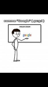 Les lettres en anglais 😂 #reels #humour #drole #sketch #animations #pourtoi #anglais #apprendre #blague #coursdanglais #blaguedujour #videodrole #videoanimation @teledegonde | Gami Animations