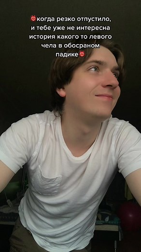 Engaging Home Exercises with a Fitness Ball