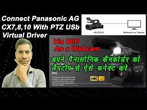 Connect Panasonic AG-CX7,8,10 as Webcam with OBS using PTZ Virtual USB driver via wifi |Stream to PC