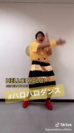 #ハロハロダンス #GENERATIONS #ハロハロ #HELLOHALO #Eダンスアカデミー #Eダンス #小森隼 #EXILE #TETSUYA さん #fyp