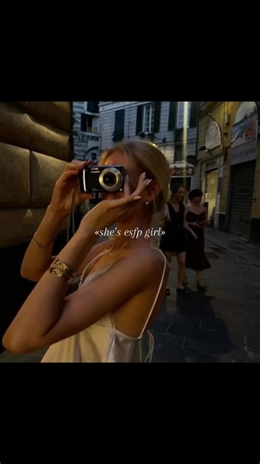 Exploring the ESFP Personality Type