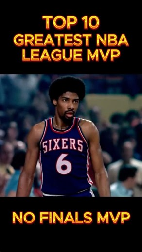 Top 10 Greatest NBA League MVP: Julius Erving #nba #basketball #subscribe #shorts #shortvideo