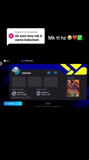 ព келетពីកីឡាបាល់ដុំ PES 2026 Mobile