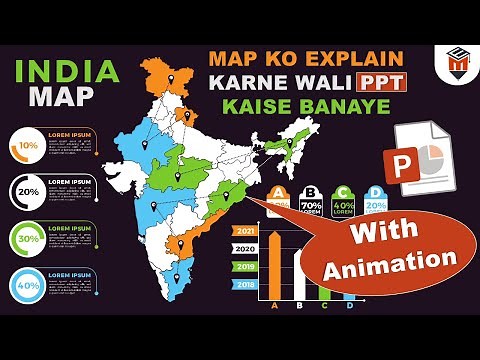 Map Ko Explain Karne Wali PPT Kaise Banaye | How to make a good PowerPoint presentation for teaching