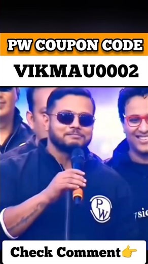 Pw Coupon Code 2026 Batch | Pw Batch Coupon Code 2026 | Coupon code for Pw batch #pwcouponcode #pw