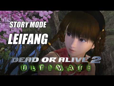 Dead or Alive 2 Ultimate - Leifang Story Mode.