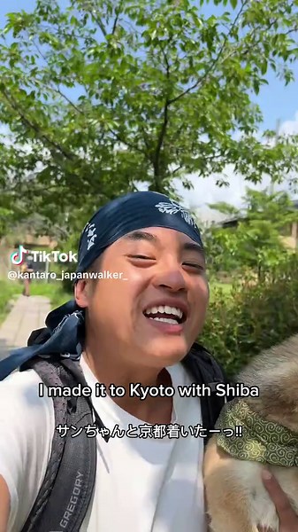 We made it to Kyoto⛩️🇯🇵🐾 With San chaaaaaaaaan🚶🐕 She really enjoyed walking around Kyoto♪♪