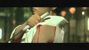 Meiko Kaji - Shura no Hana