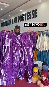 Fatoumata Bah Poétesse Objet : Invitation à la cérémonie de remise des diplômes Vous êtes cordialement invité à la cérémonie de remise des diplômes de nos élèves en couture Habaya, une journée culturelle et traditionnelle exceptionnelle qui se tiendra le dimanche 15 février 2026 au Palais du Peuple de la Guinée, salle de congrès, à partir de 12h. Au programme : spectacles surprises et défilés de mode, mettant en valeur le savoir-faire et la créativité de nos élèves ! Cordialement, Fatoumata Bah 