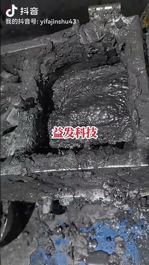 "YF" new technology high speed wire drawing machine