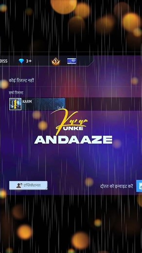 FREE FIRE EDIT SONG BY UNKE ANDAAZE KARAM #freefire #shorts #UNKEANDAAZEKARAM#songedit
