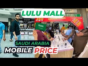 LuLu Mall 🇸🇦Mobile Price Riyadh Saudi Arabia #iphone #samsungs24ultra #vivov29 ‪@Shadab55k‬