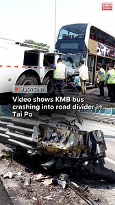 A dashcam recorded the moment when a bus crashed into an exit ramp divider on Tolo Highway on Wednesday. At least 11 people were injured, including the bus driver who was sent to hospital in a semi-conscious state. An investigation is underway. Read more via https://bit.ly/41ZHuwz. . . . 📷: Online #hongkong #taipo #highway #kmb #bus #trafficaccident #rescue #roadsafety #九巴 #大埔吐露港公路 | RTHK English News