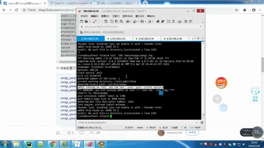 老男孩-Python全栈开发脱产班16期