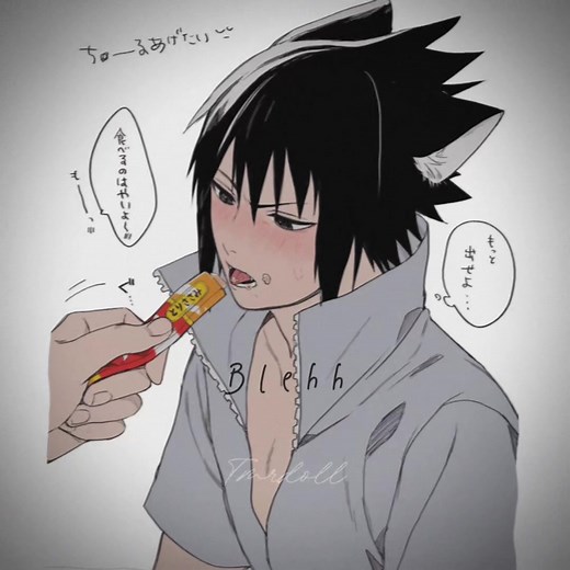 Exploring the Charm of Catboy Sasuke