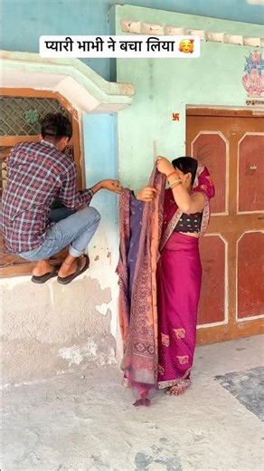 नाच नागिन जैसन | #Raushan Rohi & #Khushi Kakkar | Nach Nagin Jaisan #actorrudrakunda #trending