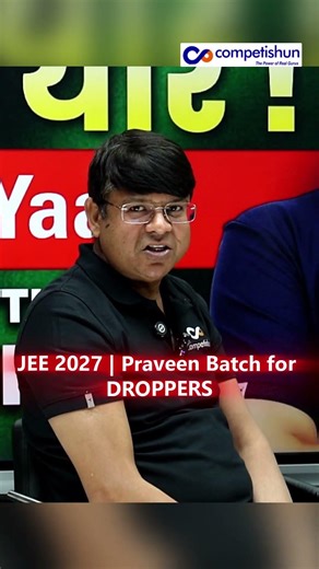Praveen Batch : Live Doubt Solving & Guidance for JEE Students#jee2027 #competishun