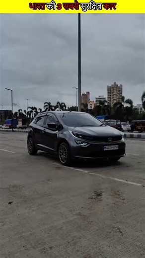 Ideal Vehicle on Instagram: "TOP 3 SAFEST INDIAN CARS 😱 || || #cars #réel #reel #insta #Instagram #reelsvideoシ #reelsofinstagram #mahindra #suzuki #tata #kwid #vrial #reelviral #viralreels❤️ #post Thank for watching ❤️"