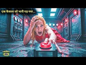 🌀 You have 2 Choices... $1,000,000 Or De*th❓👀 | The Box Movie Explained in Hindi