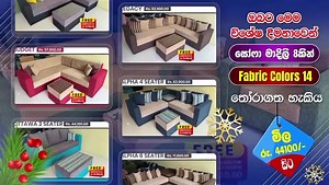 906 reactions · 89 shares | 2023 YEAR END SEASONAL OFFER NOW ON !!!!...