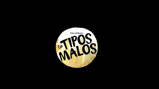 Prepara las cabritas 🍿, que ésta es una de esas películas infantiles que los adultos amamos 🫶. Ríe con “Los Tipos Malos”, disponible en Movistar TV. Arriéndala aquí https://mvst.cl/LosTiposMalos 👈 | Movistar Chile