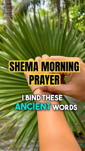 Shema Prayer | Ancient Secret for Modern Chaos
