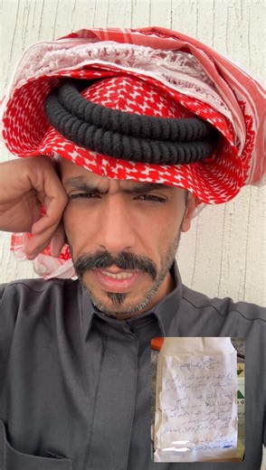 فيديوهات أنشأها فيصل العسيري (@faisal_707a1) باستخدام الصوت الأصلي - فيصل العسيري