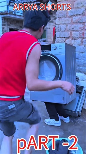 अरे यह क्या तुम वाशिंग मशीन के अंदर क्या कर रहे हो 🤣😂🐠#funny #viral #shorts #comedy