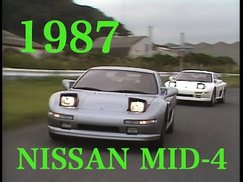 〈Subtitles〉NISSAN MID4 日産ミッド４で全開走行!!【Best MOTORing】1987