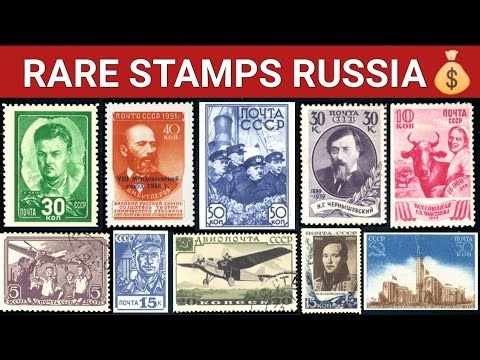 Rare Valuable Stamps of Soviet Union (USSR) | Russian Stamp Collection Guide