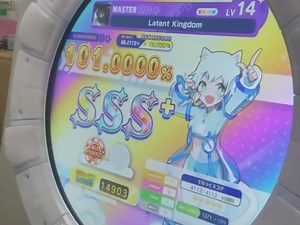 [直播回放] latent kingdom 全宇宙首杀 dx分五星理论值