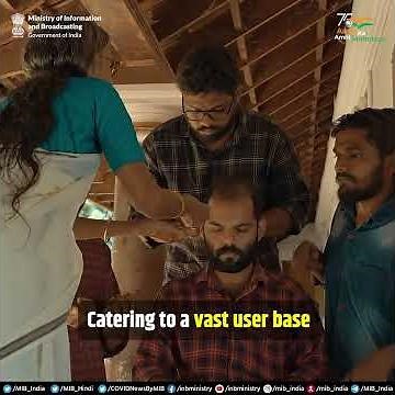 Traditional Knowledge Digital Library📚 (#TKDL)