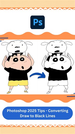 Vipul Graphics | Photoshop 2025 Tips - Converting Draw to Black Lines #vipulgraphics | Instagram