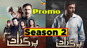 1.7K views · 56 reactions | Parizaad Season 2 | Parizaad Season 2 Teaser | Parizaad Season 2 Episode 1 | Parizaad Season 2 Promo . . #parizad #parizaad #parizads2 #parizaads2 #parizadseason2 #parizadseason2 #chupkechupkeseason2 #sinfeahan #merehumsafar #merehumsafarepi11 | Digital Celebrities | Facebook