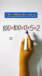 Simplification Test 💯/ Comment your answer 👍 #simplication #mathtest #mathchallenge #braintest #mathpuzzle | Learn with Ankita Bhatia