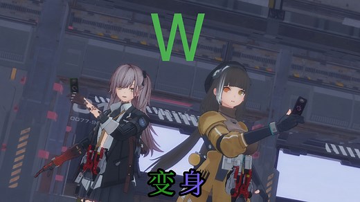 撒，细数你的罪恶吧！！！【MMD/少前2】