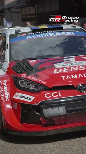 Rally Cars Roll Through Historic Iwamura - Rally Japan 2026