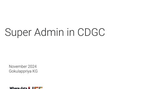 CDGC中的超级管理员