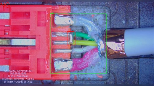 缺陷检测，CCD工件连锡检测，锡少检测，错位检测，飞丝检测