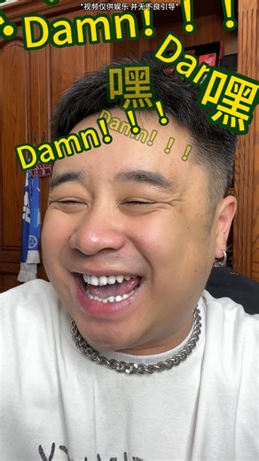 嘎嘎苏🦆 on Instagram: "鸡光眼#嘎嘎苏 #嘎嘎苏本人 #中国抖音嘎嘎苏 #嘎嘎苏的魔性笑声 #搞笑 #搞笑视频 #神评论 #重庆嘎嘎苏 #魔性笑声 #神评小剧场 #沙雕 #小苏读神评"