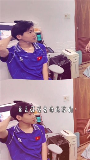 bà nào bèo là gãy liền 😝 #cyrus #xuhuong #viral