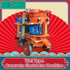 [Hot Item] Anti-Explosion Pz Dry Mix Refractory Shotcrete Concrete Gunite Machine