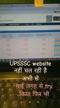 UPSSSC WEBSITE NOT Working.UPSSSC website,upsssc lower pcs online form fill up lower pcs formwebsite